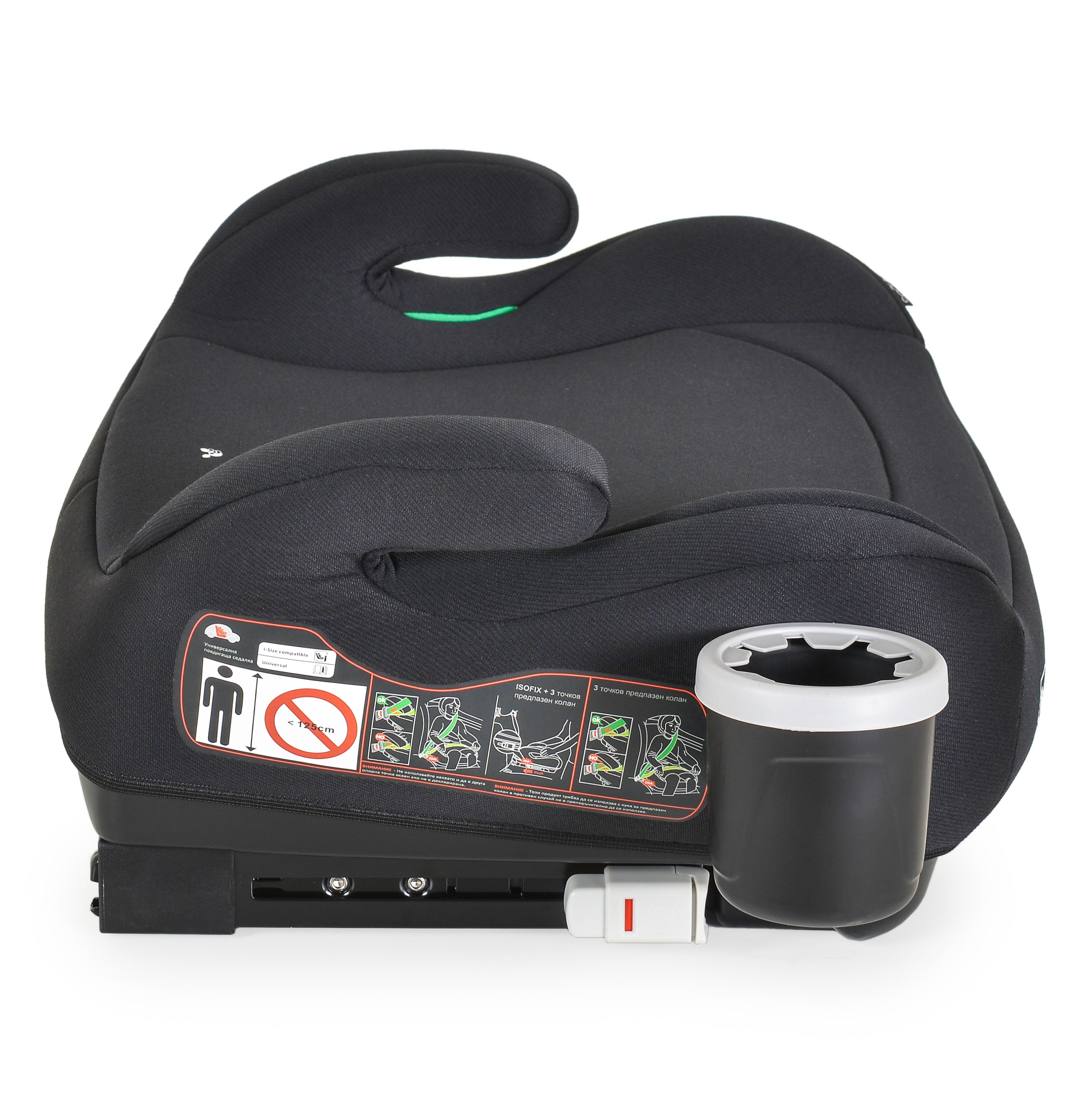 Sitzerhöhung i-Swift inkl. Isofix & Cup Holder