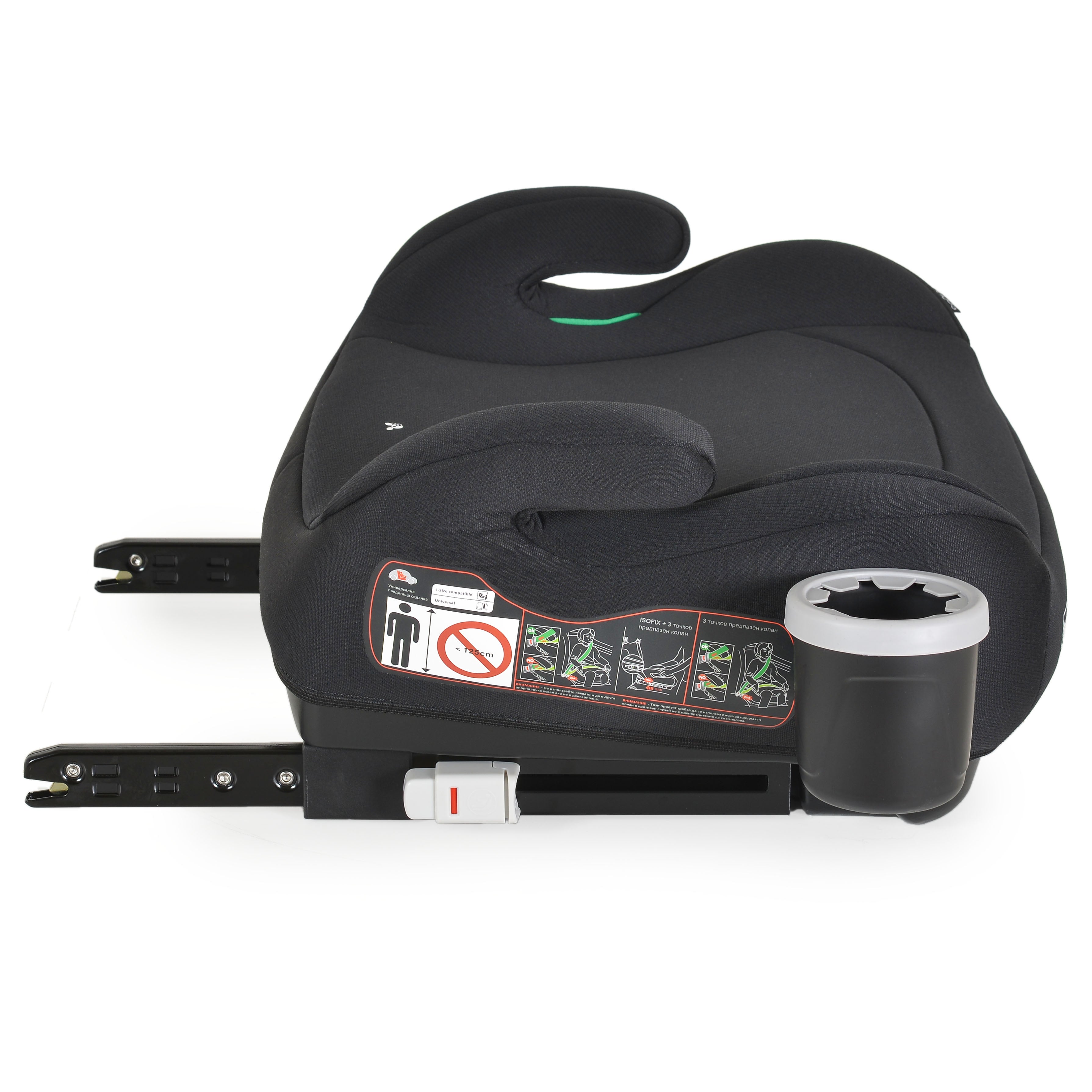 Sitzerhöhung i-Swift inkl. Isofix & Cup Holder